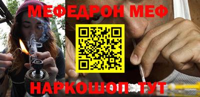 гидропоника Первоуральск