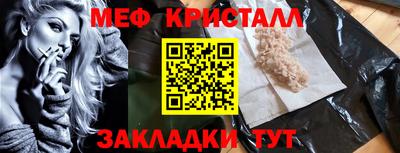 гидропоника Первоуральск