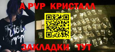 гидропоника Первоуральск