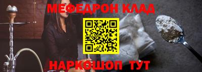 кокаин перу Пенза