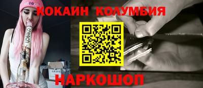 гидропоника Первоуральск