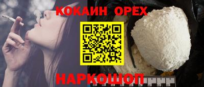 гидропоника Первоуральск