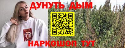 гидропоника Первоуральск