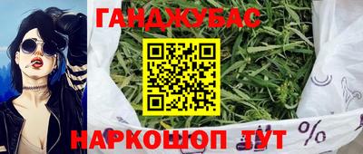 кокаин перу Пенза