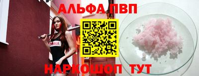 кокаин перу Пенза