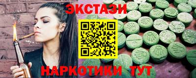 кокаин перу Пенза