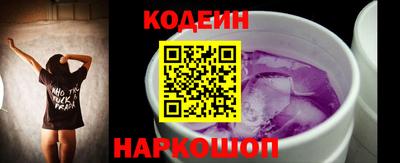 кокаин перу Пенза