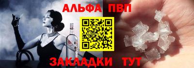 гидропоника Первоуральск