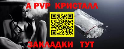 кокаин перу Пенза