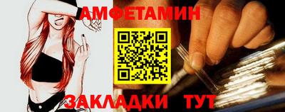 гидропоника Первоуральск