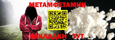 кокаин перу Пенза