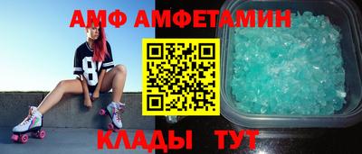 кокаин перу Пенза