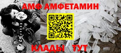 кокаин перу Пенза