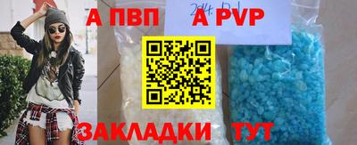 гидропоника Первоуральск