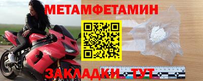 гидропоника Первоуральск