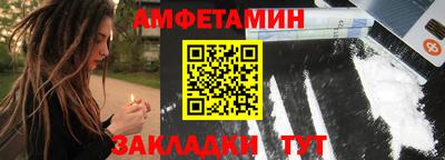 гидропоника Первоуральск