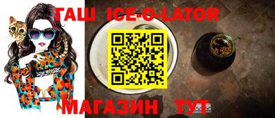 кокаин перу Пенза