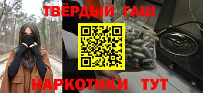 кокаин перу Пенза