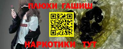 кокаин перу Пенза