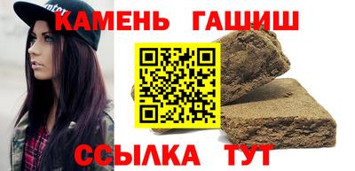 кокаин перу Пенза