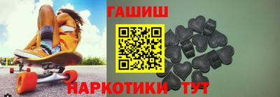 кокаин перу Пенза