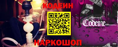 гидропоника Первоуральск