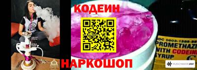 гидропоника Первоуральск