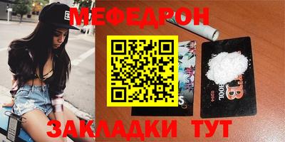 гидропоника Первоуральск